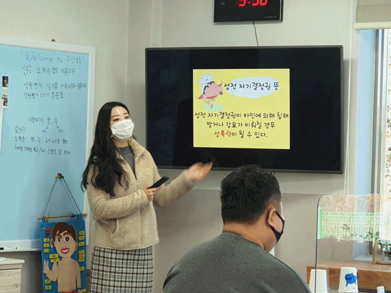 f9643737024a496d27cb4df43b4e0b2c_1604996577_8972.gif