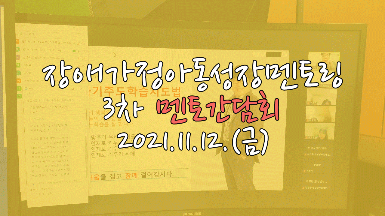 9a4bab4f8d2709b31a562bd7589bc806_1637023738_3217.gif
