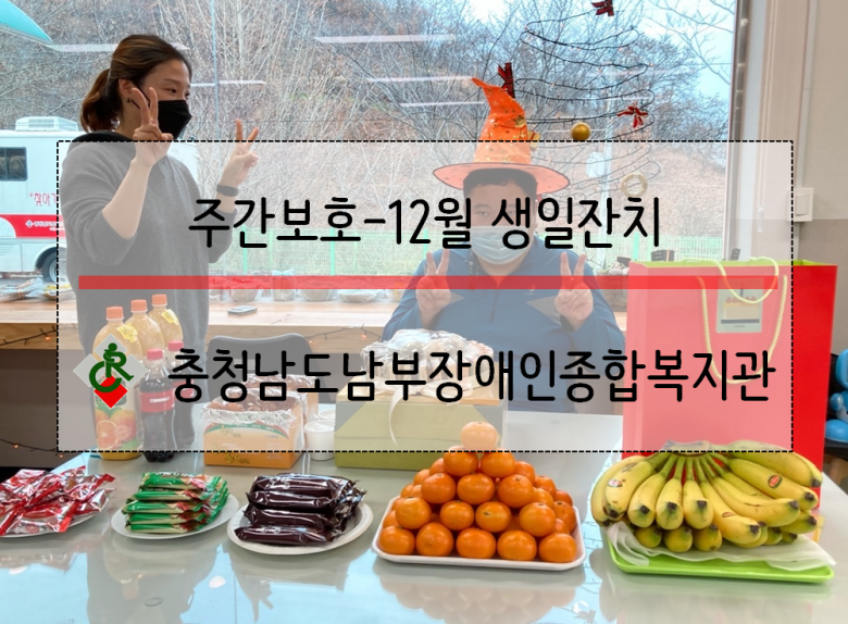 0abce24aff07f7c5a547f37b78934426_1639039595_5675.png