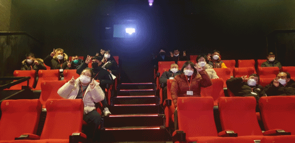 a976889fb0799179defa8a342db7501b_1671089348_4389.gif