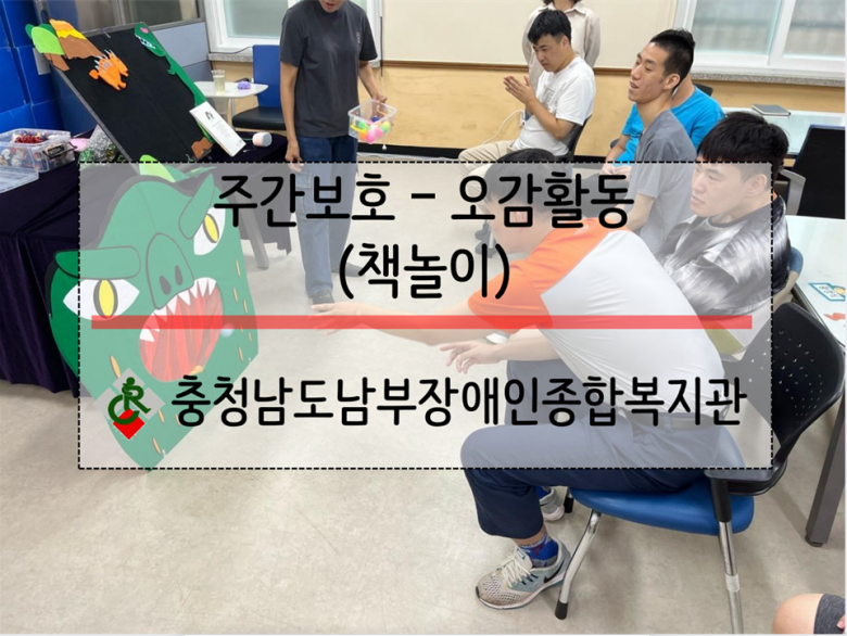 4cbae06afce04229037f447c48ea797b_1691666107_2486.PNG
