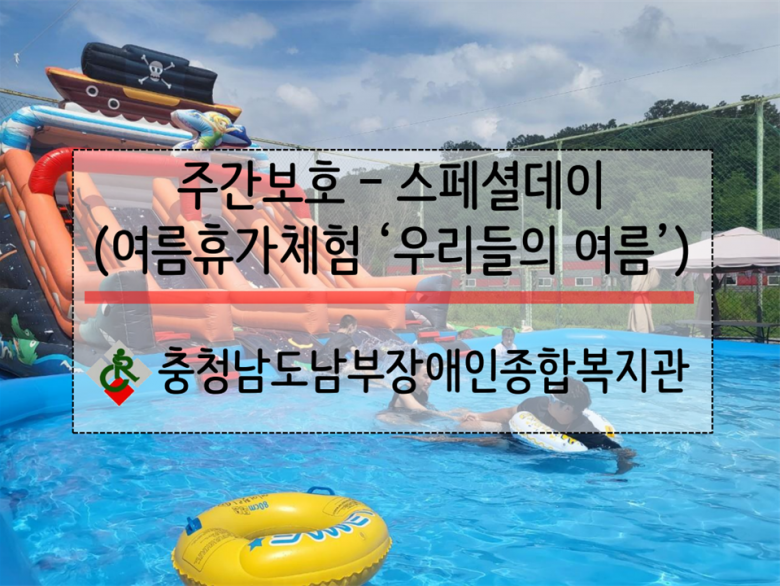 d7b9670ec08ddfabb79da1aeeb6b8218_1692347263_0445.PNG