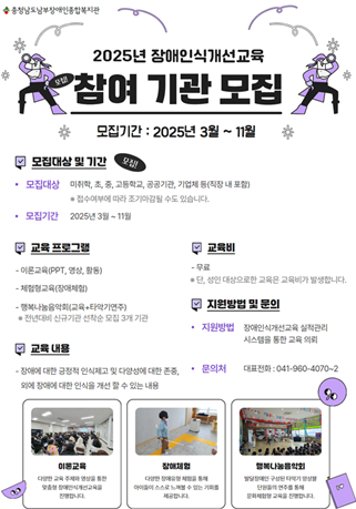 be93363eea13eec047d727533deffb22_1741321137_888.PNG