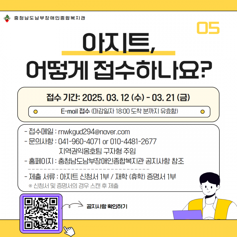 f0cefa29c6041a31e815e68adf064bfa_1741653909_5869.png