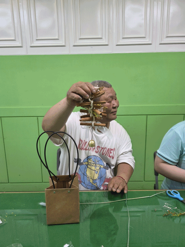 5e79a746d2f6bc82a932a65e74850c2d_1747812086_5703.gif