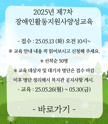 fc55a7a940b6005524de58c2ddcfc96e_1746585298_1888.jpg