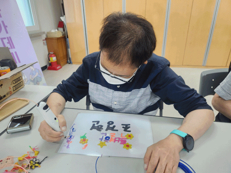 035247396fa16517fcc2e77f0284d911_1753165099_5539.gif