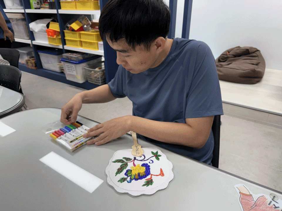 a6475060686d6c99b12fcad61ba987e6_1754988959_7293.gif