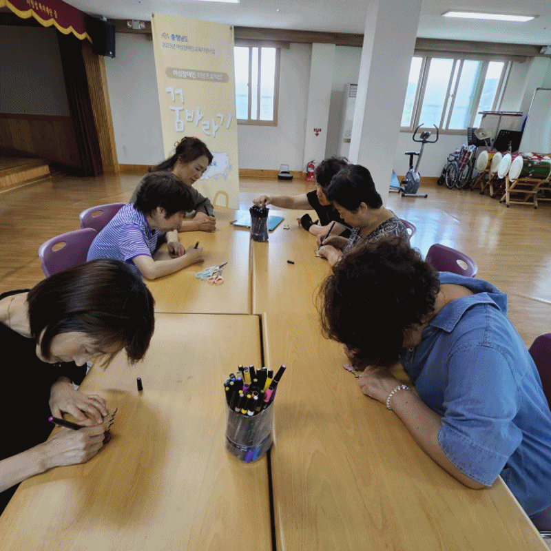 aa7c2f08b14a953c9c34677df596ca6d_1754300509_1983.gif