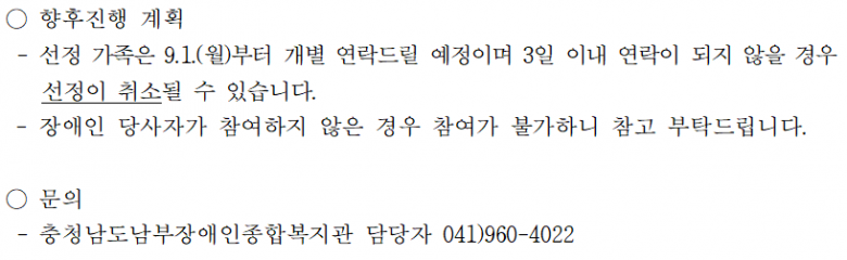 bc2cc755dd139f8fe52c12a6685a0945_1756458218_9896.png