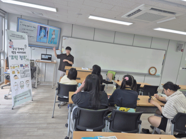 125b750530cc5b0d5587609bcec3abb2_1758777291_7674.gif