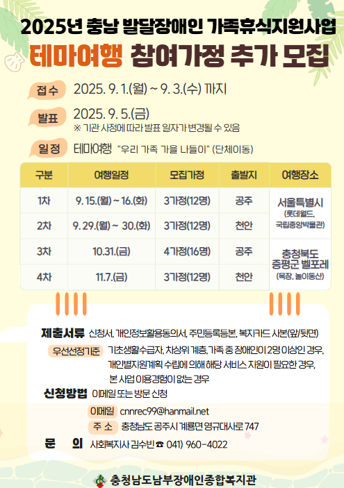 dd081a6ed5811f8c4471f7912dfdae70_1756702024_4795.png