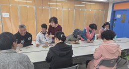 [문화지원팀] 장애인평생교육 …