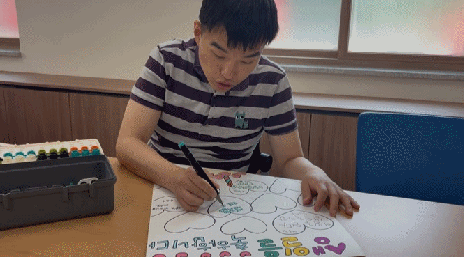 0a7d6980719111f39e67d13eb4d1c13e_1777361139_1235.gif