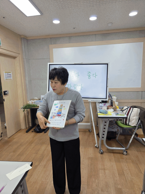 6c27489d38df27a53f57c219cbb658a3_1777016977_6668.gif