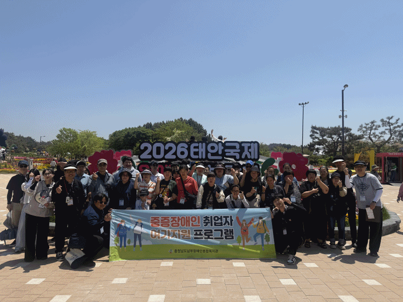 e2ec0352e25940e07f3ffee54b58c807_1779184249_8171.gif