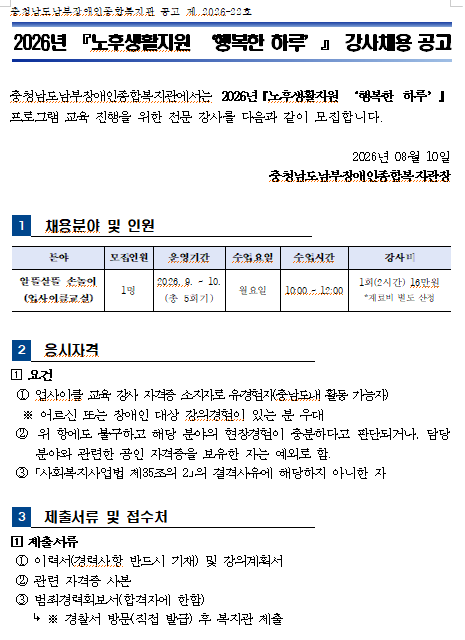1b495e492aafee072f193728a80efdd8_1786353343_7332.png