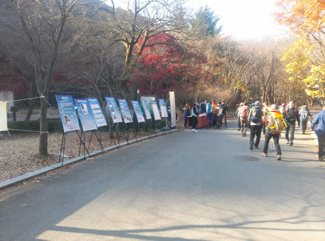 20141116.jpg 20141116.jpg